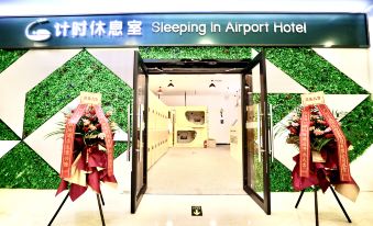 Sleep Airport Hotel