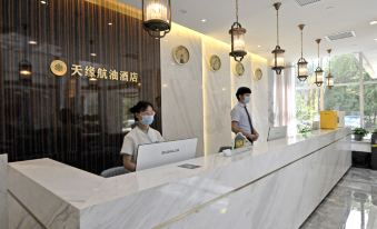 Tianyuan Hangyou Hotel (Urumqi International Airport)