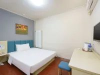 Home Inn Groupayi Hotel (Panjin City Branch) Hotels in Panjin