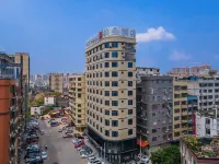 Borrman Hotel (Wuzhou Teng County)