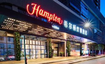 Hampton by Hilton Shenzhen Dongmen