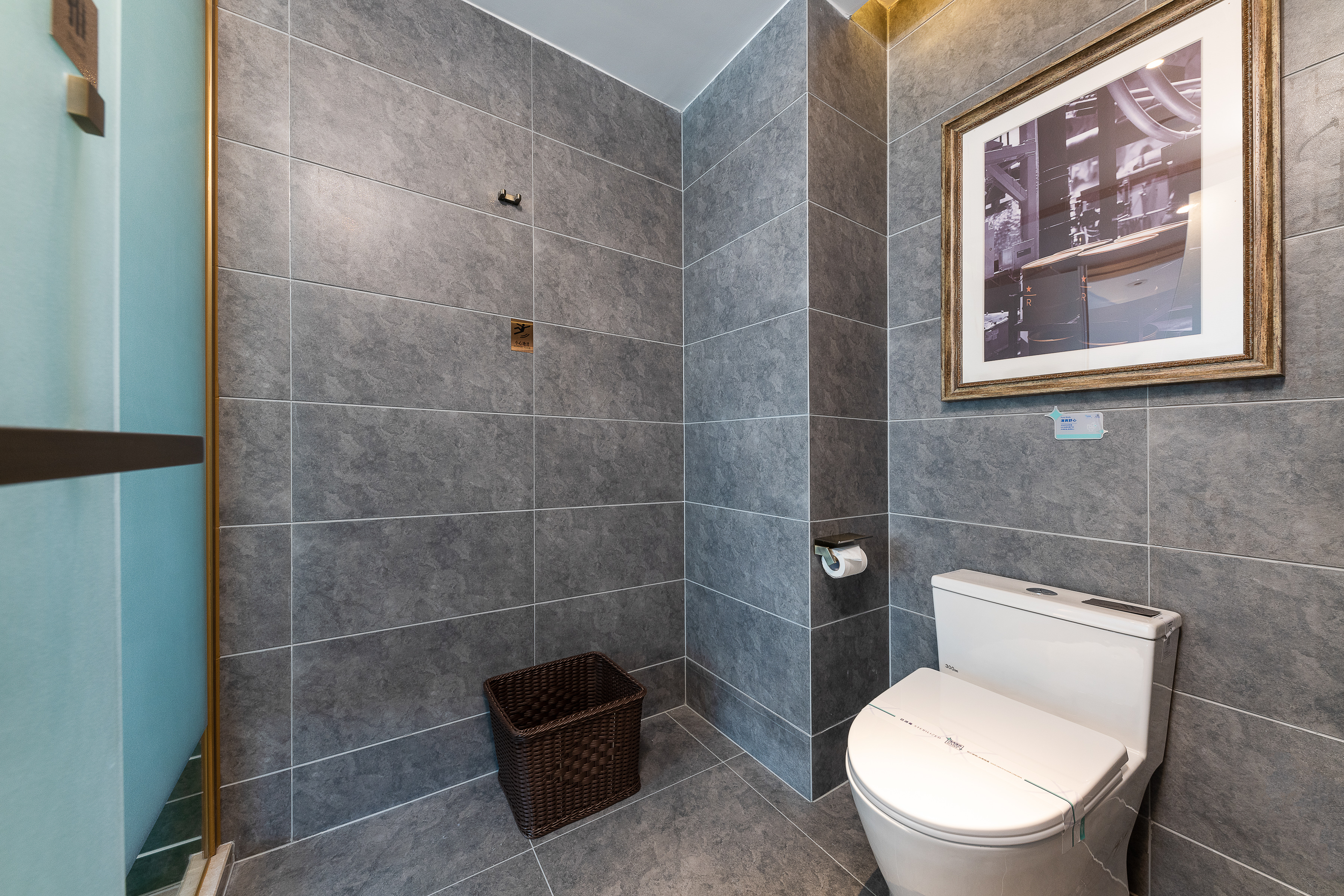 啡凡纯净大床房