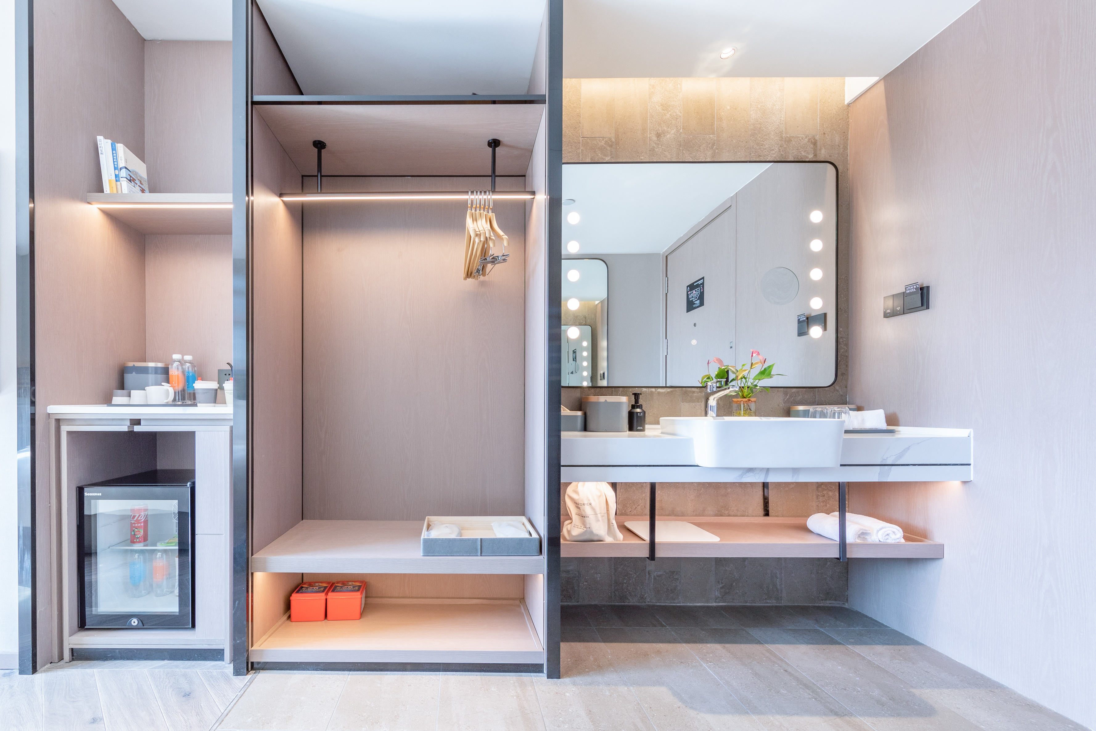 几木阳台大床房（小冰箱+徕芬吹风机+投屏+深睡枕Pro）