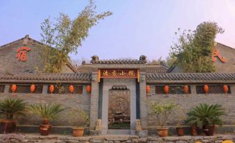 Zhongxiang Qingxiang Courtyard