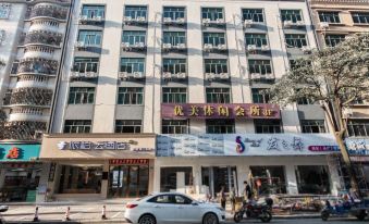 Paibai Yun Hotel (Huidong Overseas Chinese City Tianhong Branch)