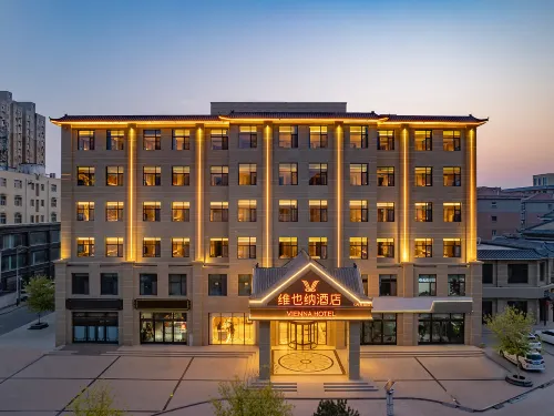 Vienna Hotel (Anping Branch)