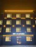 Boxin Oxygen-rich Hotel