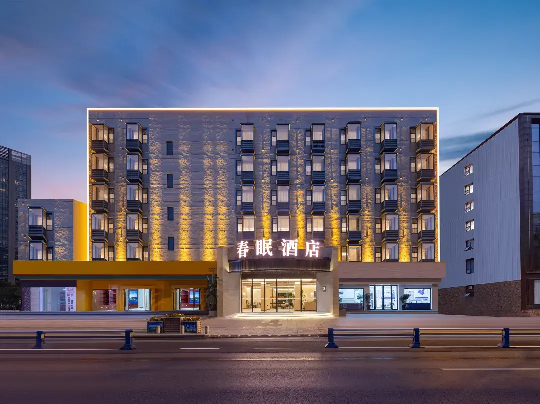 Fuyang Chunmian Garden Hotel - Fuyang