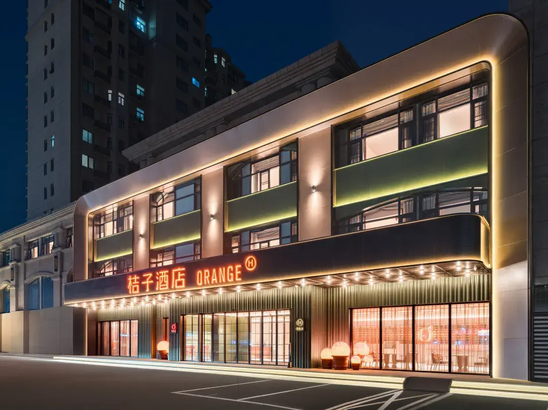 Orange Hotel - Kaifeng