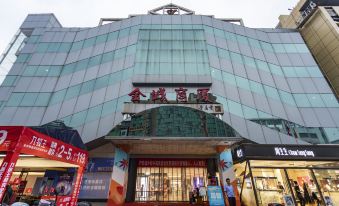 Porman Hotel (Yulin Jincheng Center Pedestrian Street Branch)