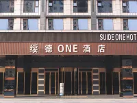 suide one hotel Hotels in Suide