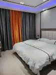 Leshan Ruyigui Inn (Leshan People's Hospital)