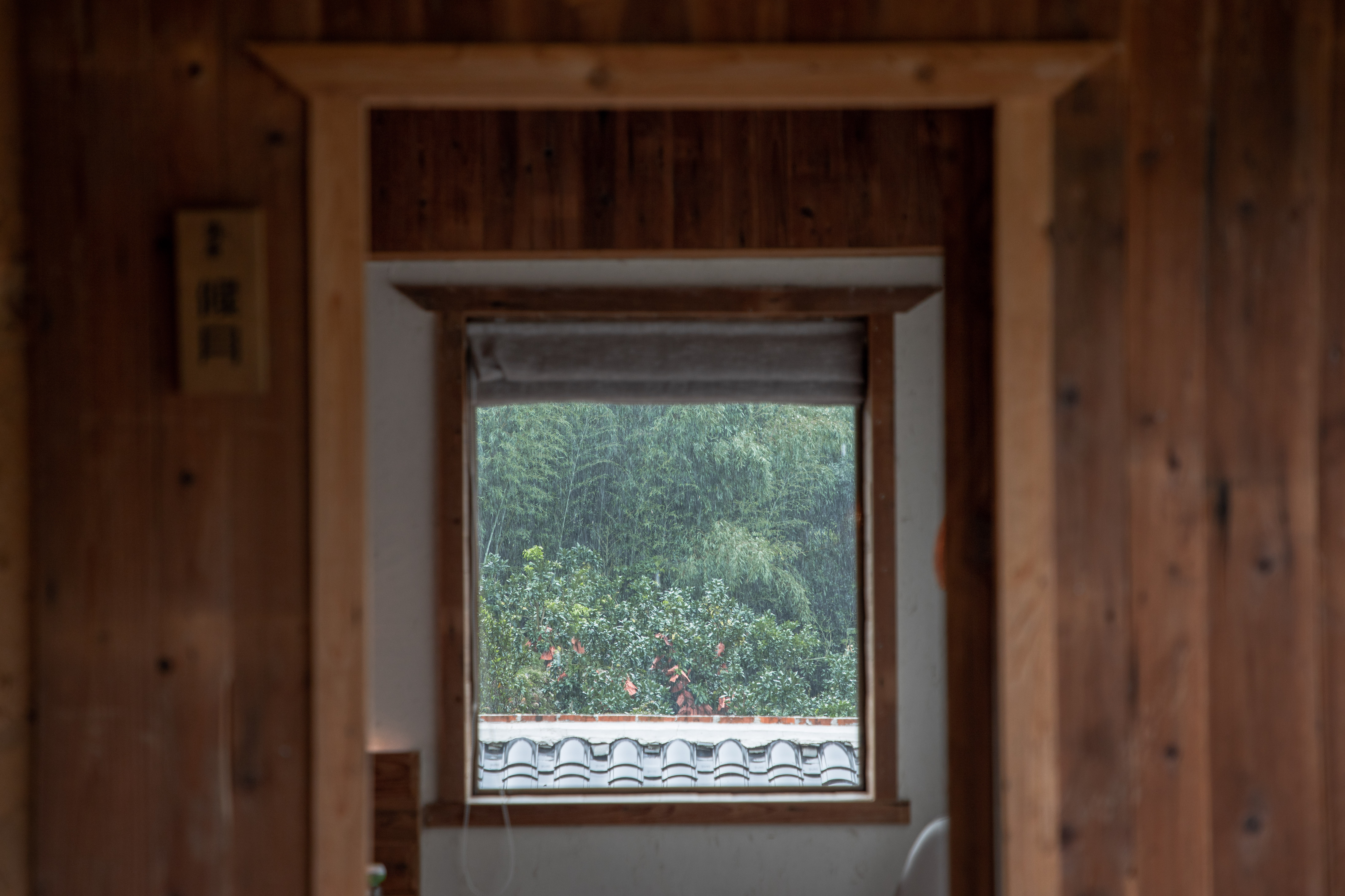 那寨溪居-侯月-静谧大床房