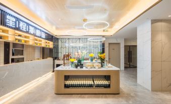 Xingcheng Hotel Yimeng North Road Hotel,Beicheng New District,Linyi