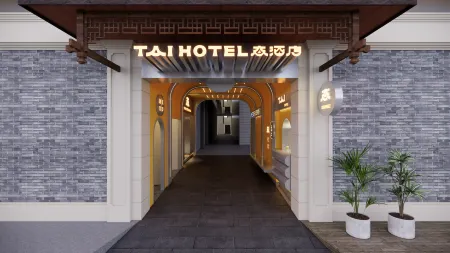 TAI HOTEL of Changsha
