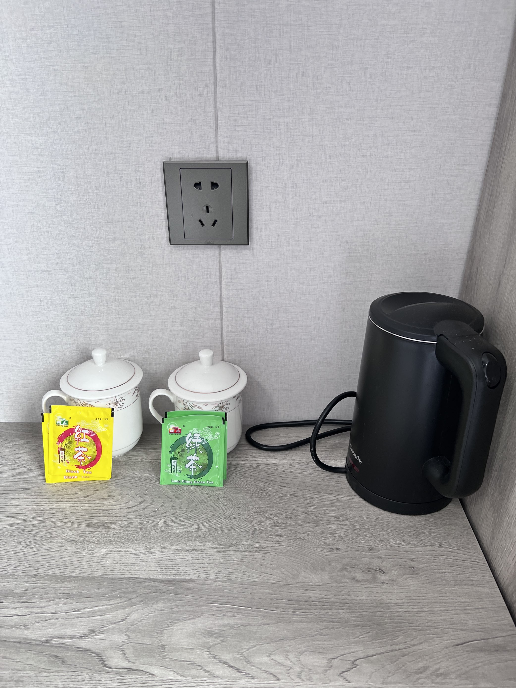 雨来·温酒夜话知己双床房