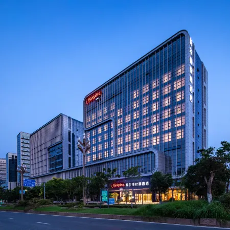 Hampton by Hilton Deqing Отели в г. Дэцин