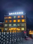 Daofu Canyon Homestay