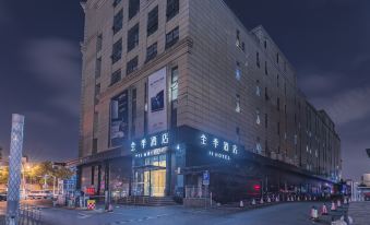 JI Hotel (Shanghai Caohejing Hongmei Road)