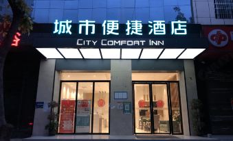 City Convenience Inn (Ningyuan Sui Emperor Square)