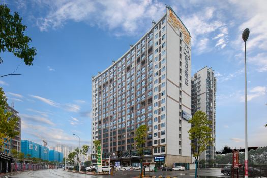 Atour Hotel (Zhangjiajie Yongding District Tianmenshan Cableway Station)