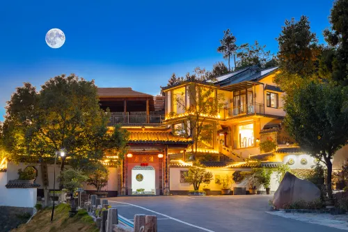 Pure &  Nature  Inn