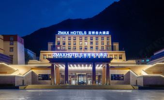 Lixian Bipenggou Jixianggu Hotel