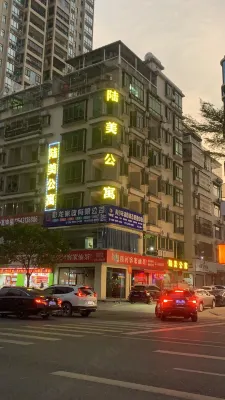 Lufeng Apartment