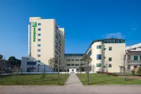 Holiday Inn Express LONGYAN LIANCHENG by IHG