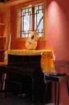 Villa am Qugecang