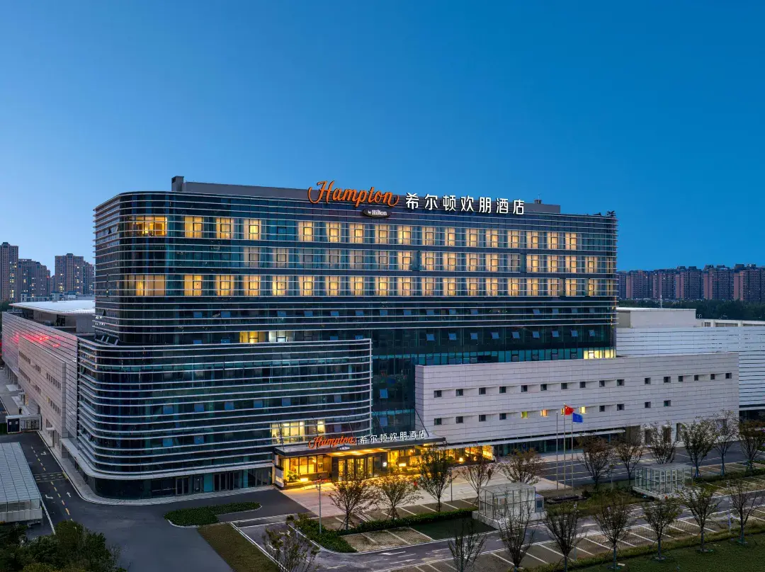 Kaifeng Millennium City Park Hampton By Hilton Hotel - Kaifeng