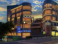 Qinyue Hotel (Zigong Lantern Park FanHua 1939 Shopping Plaza)