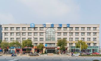Hanting Hotel (Shanghai Hongqiao Hub, Qibao Huxing Road)