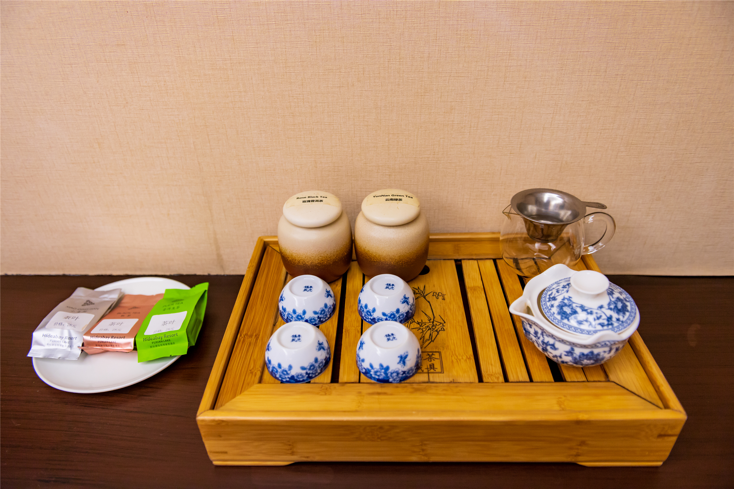 园林豪华双床房（大浴缸）