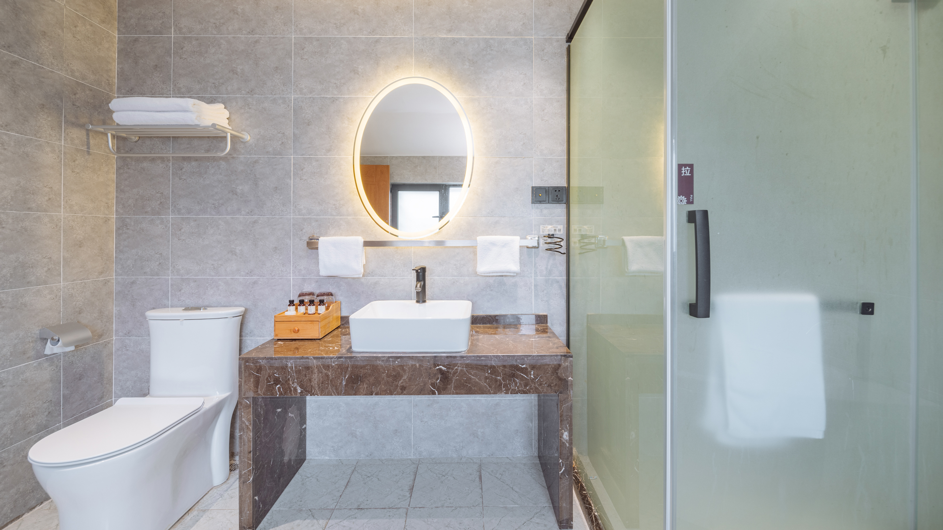 清净-浴缸亲子房