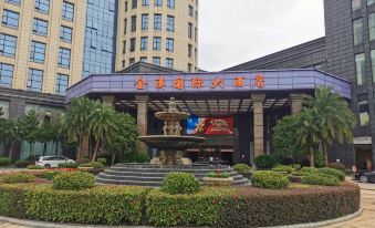 Jinxi International Hotel