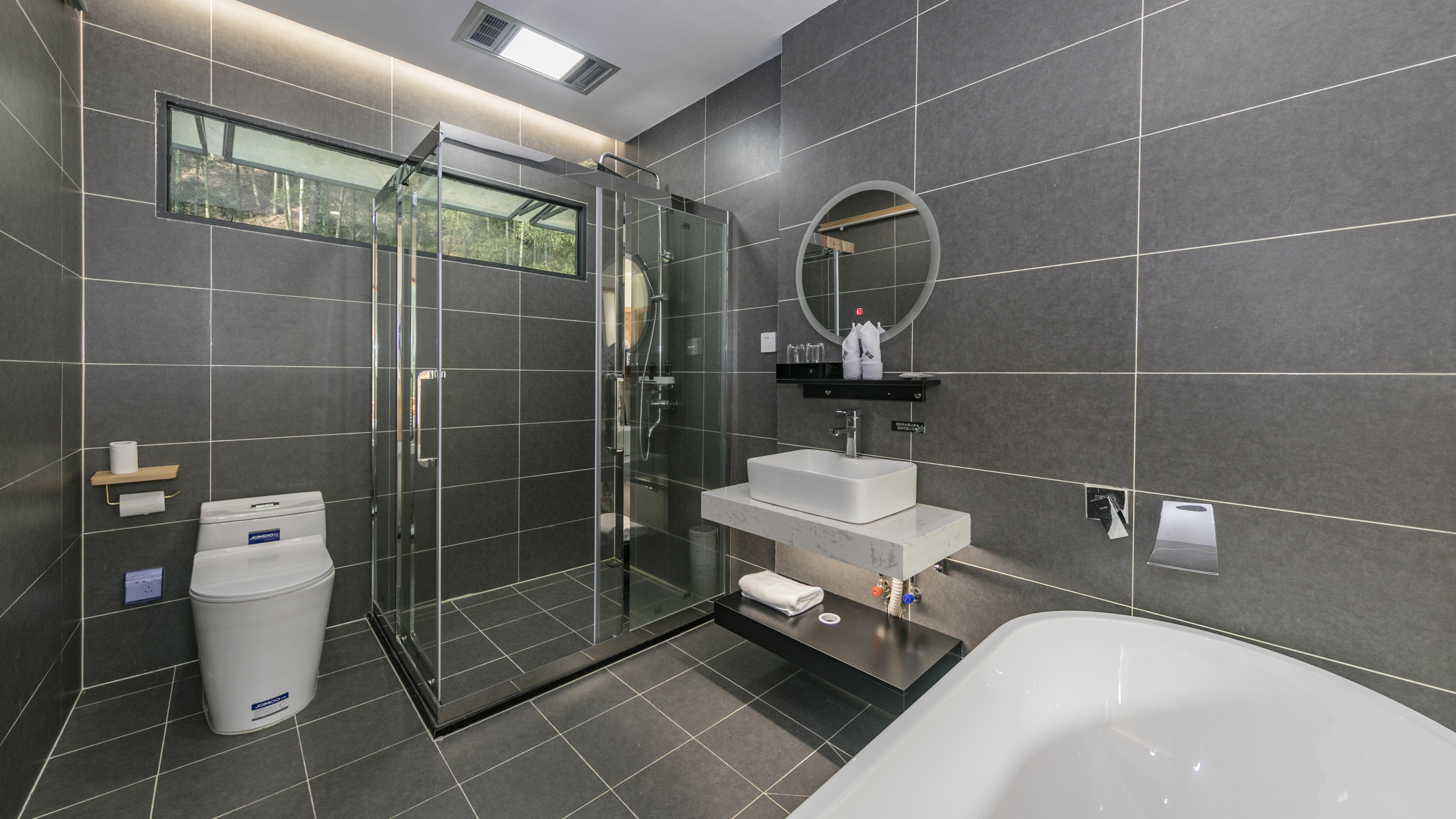 隅心?山趣童乐亲子房（小童壁纸+新中式茶桌+浴缸）