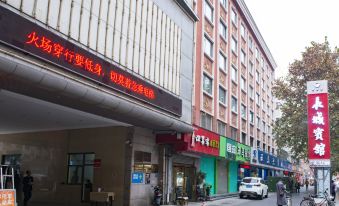 Changcheng Hotel