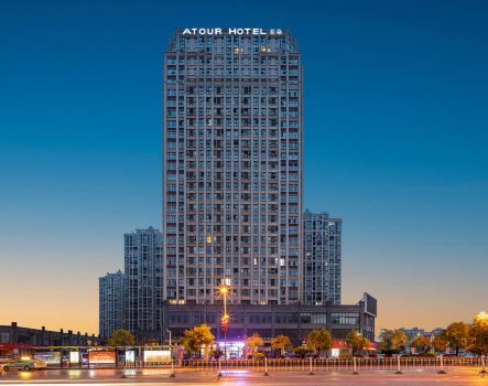 Atour Hotel
