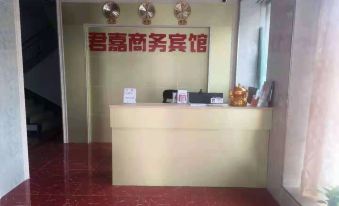 QUANNAN Junjia Business Hotel