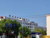 YaSheMan Hotel (Honghu Yasi Plaza Store) Hotels in Honghu