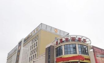 Tiandong Jiangwan Peninsula Hotel