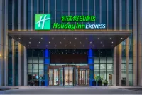 西寧高速鉄道駅ホリデイ イン エクスプレスホテル