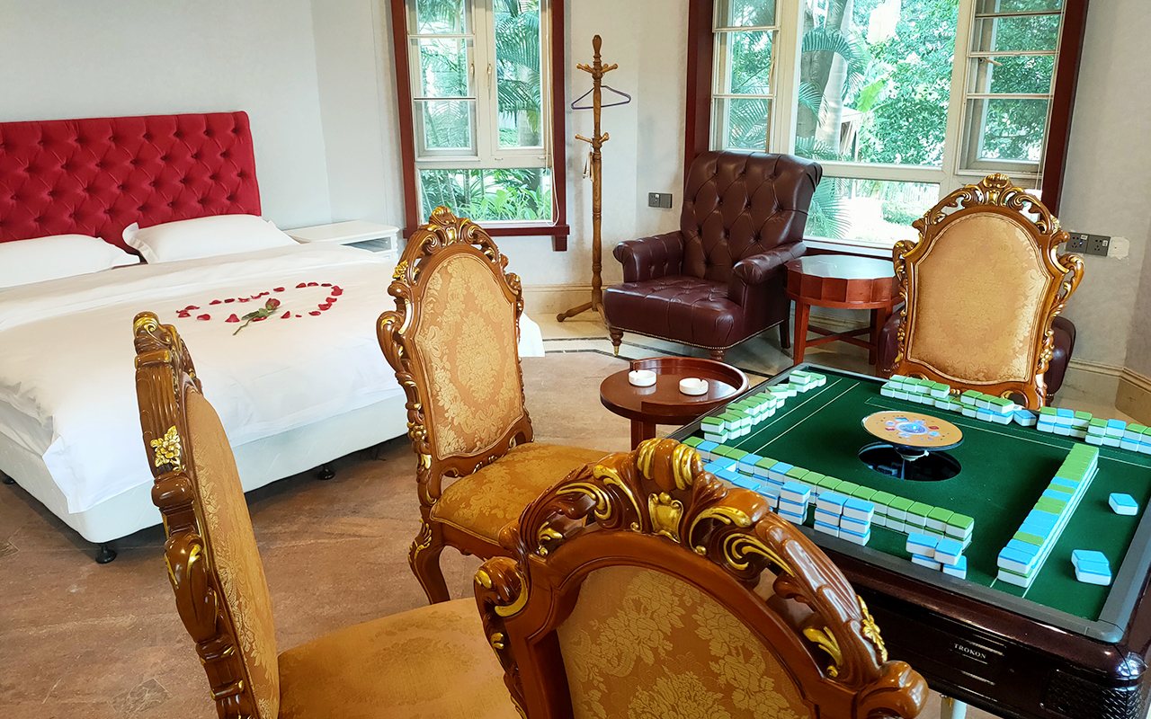 Guangzhou Furong Resort金芙蓉别墅