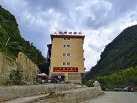 人字橋農家樂