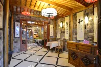 Hongcun Yixian County emblem Hostel