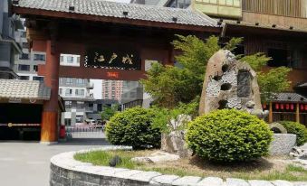 Yingji Hot Spring Apartment