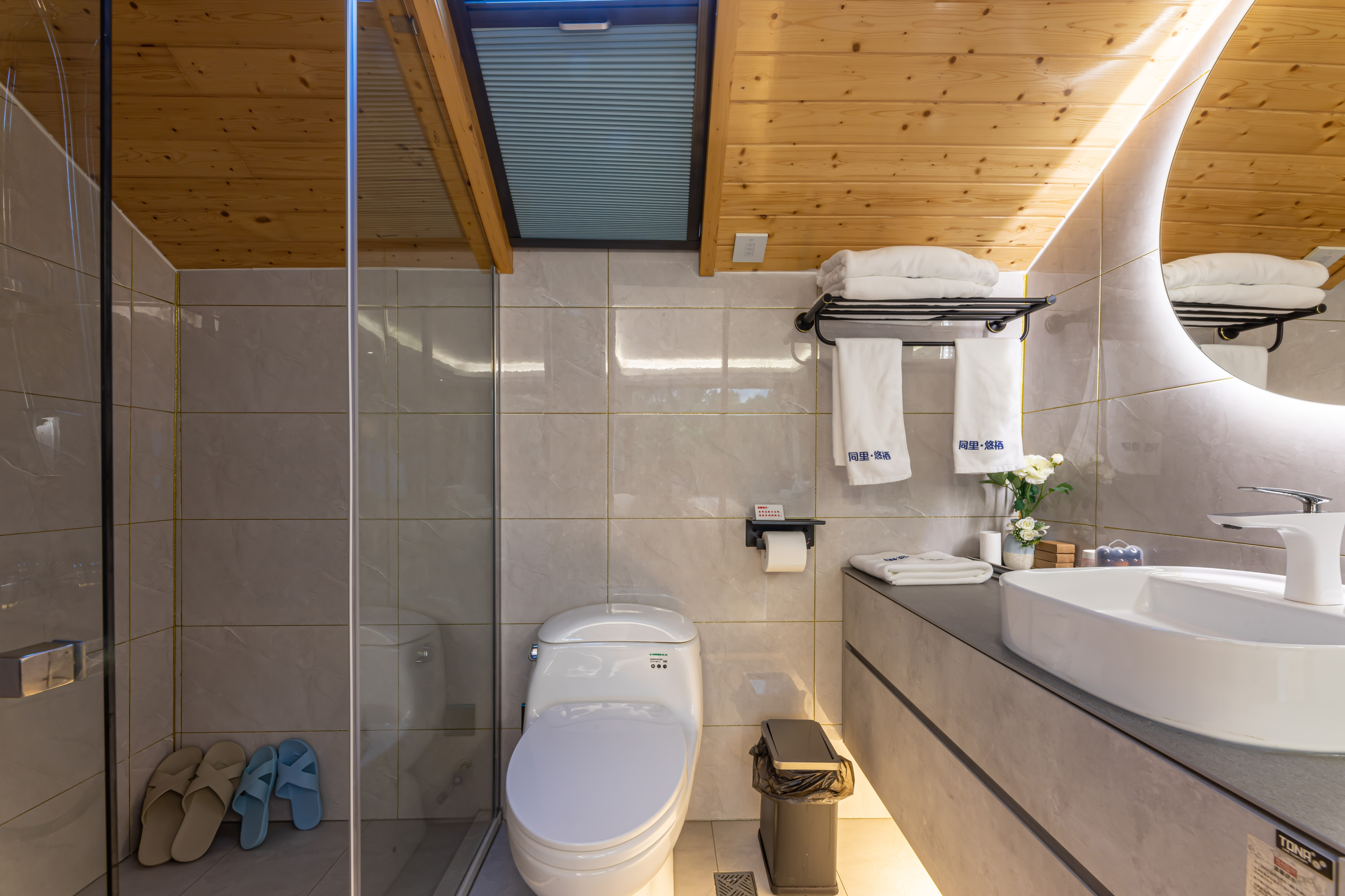 悠云豪华望河房