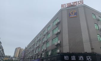 Baili Yiju · Parkson Hotel (Guangzhou Huadu Plaza)