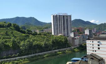 Xiaocheng Da'ai Theme Hotel